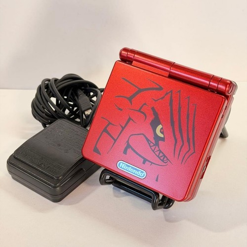 Nintendo game boy - game, sp