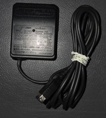 Nintendo gameboy advance - gameboy, sp