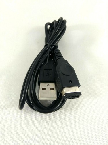 Cavo caricabatterie usb nuovo - caricabatterie,